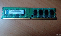 DDR2 2GB EZY 800MHz