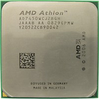 AMD Athlon X2 7450 AD7450W 2.4 GHz 2core 1+2Mb 95W 3600 MHz AM2+