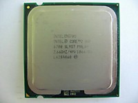 Intel Pentium E6700 3.2 GHz 2core 2Mb 65W 1066MHz LGA775